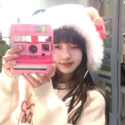 鬼裤衩